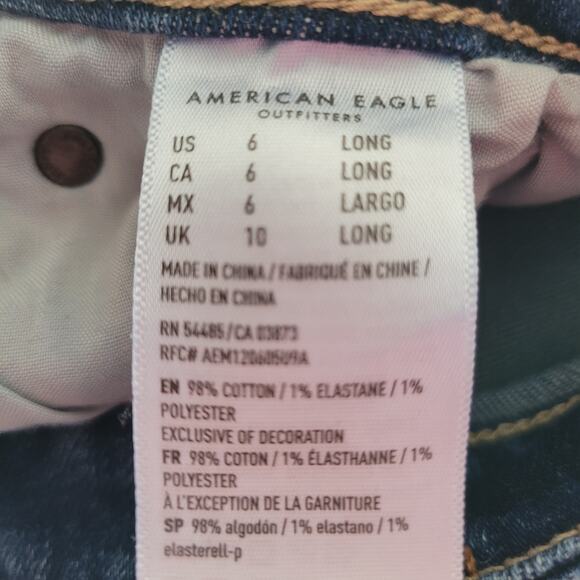 American Eagle Outfitters Wide Leg Crop Jeans Dark Wash Size 6 - Picture 13 of 13